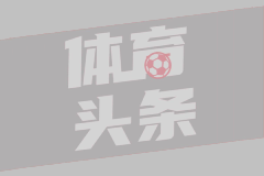 100秒看大国外交的繁忙五月